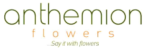 Anthemion Flowers