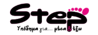 Step Store