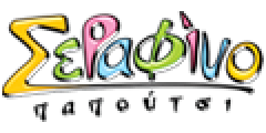 Serafino Shoes