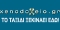 Xenodoxeio